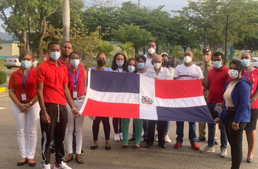 El HRDLCL celebra hoy junto a todos las y los dominicanos el 178 Aniversario de su Independencia